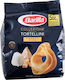 Barilla Тортелини със Сирене 500гр