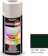 Ambro-Sol Σπρέι Βαφής V400 Ακρυλικό Fir Green R...