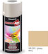 Ambro-Sol Σπρέι Βαφής V400 Ακρυλικό Beige RAL 1...