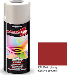 Ambro-Sol Σπρέι Βαφής V400 Ακρυλικό Ruby Red RA...