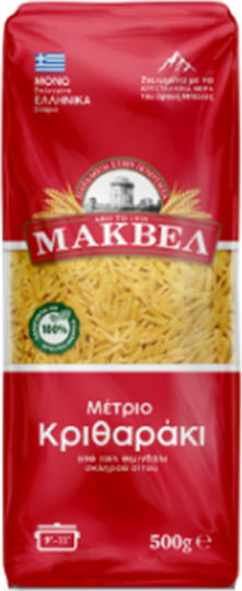 Makvel Orzo 500gr 1pcs