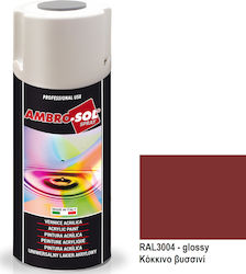 Ambro-Sol Σπρέι Βαφής V400 Ακρυλικό Purple Red ...