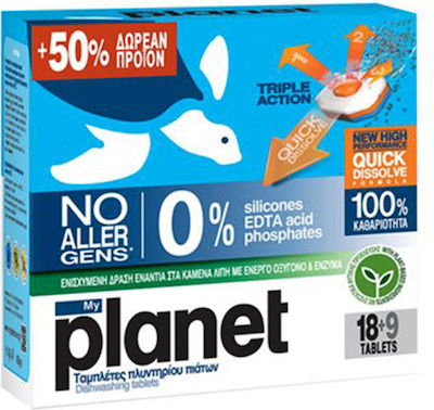 Planet 0% Eco-Friendly 27 Dishwasher Pods