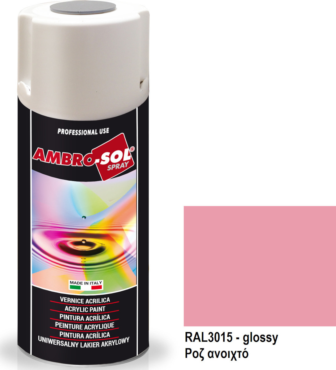 RAL3015 Light Pink Spray Paint and Touch Up Paint