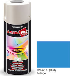 Ambro-Sol Σπρέι Βαφής V400 Ακρυλικό Light Blue ...