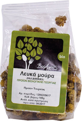 Βιο Αγρός Βιολογικά Mulberries 150gr