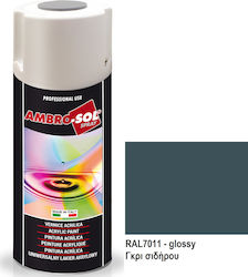 Ambro-Sol Спрей Боядисване V400 Желязно Сиво RAL 7011 400ml Ambro-Sol Спрей Боядисване V400 Желязно Сиво RAL 7011 400ml