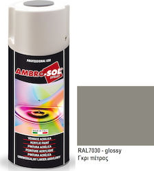Ambro-Sol Σπρέι Βαφής V400 Ακρυλικό Stone Grey ...