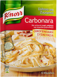 Knorr Σάλτσα Μαγειρικής Καρμπονάρα 88gr