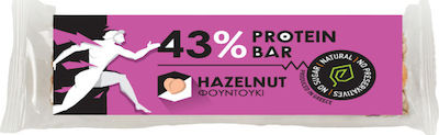 Από ΚΑΡυΔΙΑΣ Μπάρα με 43% Πρωτεΐνη & Γεύση Hazelnut 60gr