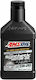 Amsoil Συνθετικό Λάδι Αυτοκινήτου Signature Series 5W-20 0.946lt