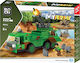 Blocki Τουβλάκια My Army Rocket Launcher για 6+ Ετών 222τμχ