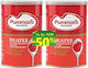 Pummaro Concentrated Tomato Paste Paste 410gr 2pcs