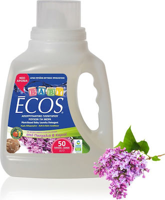 Ecos Baby Liquid Laundry Detergent Lilac and sheaves 1x50 Measuring Cups