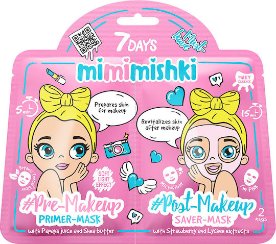 7DAYS Mimimishki Pre & Post MakeUp Pink Face Moisturizing Mask 25gr