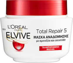 L'Oreal Paris Elvive Total Repair 5 Μάσκα Μαλλιών 300ml L'Oreal Paris Elvive Total Repair 5 Μάσκα Μαλλιών 300ml