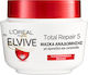 L'Oreal Paris Elvive Total Repair 5 Μάσκα Μαλλιών για Επανόρθωση 300ml
