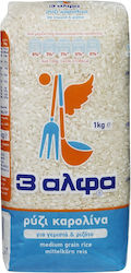 3αλφα Rice Caroline 1kg