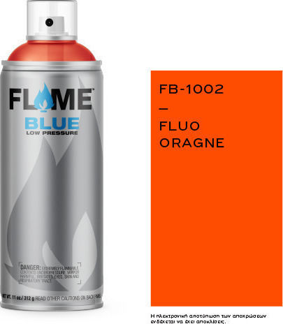 Flame Paint Spray Paint FB Neon Acrylic Fluo Orange 400ml