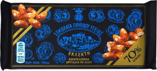 Paylidis Ciocolata Amaruie Migdale sărate cu 70% Cacao 100gr