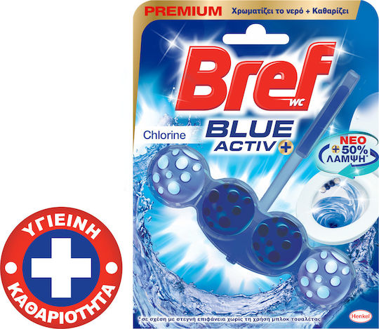 Bref Blue Activ+ Block Toilet with Scent Hygiene 50gr