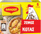 Maggi Κύβοι Μαγειρικής Κότας 66gr Συσκευασία των 6