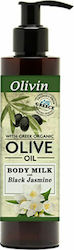 Propharm Olivin Olive Oil Body Lotion 200ml Propharm Olivin Olive Oil Body Lotion 200ml