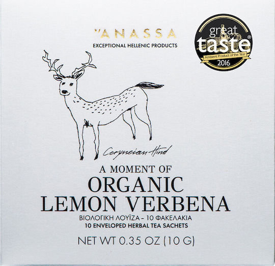 Anassa Organics Lemon Verbena Смес от билки Органичен продукт 10 Чанти 10гр