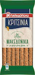 Παπαδοπούλου Breadsticks Μακεδονικά 200gr 1pcs