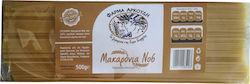 Φάρμα Αρκούδη Spaghetti Νο6 500gr Φάρμα Αρκούδη Spaghetti Νο6 500gr