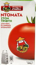 Mparmpa Stathis Tomate Tomatensoße 500gr 1cm