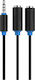 Prolink 3.5mm Jack Cable TRRS 3.5mm Male - 3.5mm Female Black 0.3m PB-155-0030