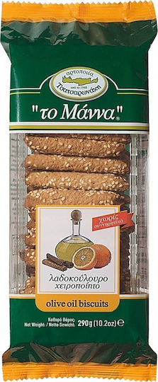 To Manna Crostini Oil cookie 290gr