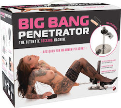 You2Toys Big Bang Penetrator Mobilier Sexual în Culoare Negru