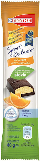 Giotis Sweet & Balance Stevia Chocolate Milk with Orange with Stevia 40gr
