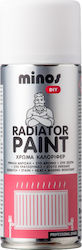 Minos Spray Спрей Боя За Радиатори Бял 400ml