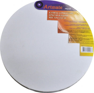 Artmate Canvas White 50 cm.