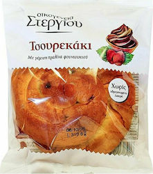 Οικογένεια Στεργίου Τσουρέκι Πραλίνα Φουντουκιο...