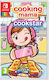 Cooking Mama: Cookstar Switch-Spiel