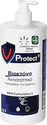 Medhel Vprotect Биоциден Дезинфектант Алкохолен Разтвор За Ръце 1000ml Medhel Vprotect Биоциден Дезинфектант Алкохолен Разтвор За Ръце 1000ml