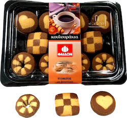 Faidon Cookies Vielfalt Mit Butter 350gr