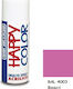 Saratoga Σπρέι Βαφής Happy Acrylic Erika RAL 4003 400ml