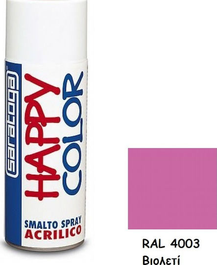 Saratoga Σπρέι Βαφής Happy Acrylic Erika RAL 4003 400ml
