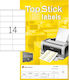 Topstick 1400 Αυτοκόλλητες Ετικέτες Α4 Ορθογώνιες 105x41mm