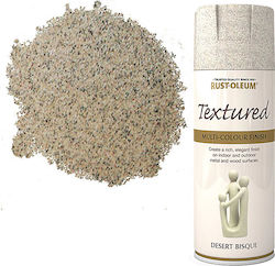 Rust-Oleum Σπρέι Βαφής Textured Desert Bisque 4...