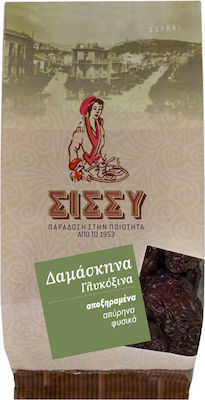 Sissynuts Γλυκόξινα Απύρηνα Pflaumen ohne Zucker 500gr