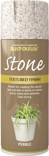 Rust-Oleum Спрей Боядисване Stone Камъче 400мл