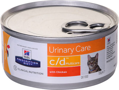 Hill's Prescription Diet Urinary Care c/d Multicare Wet Food for Adult Cats for Urinary Health In Can with Chicken 1pc 156gr