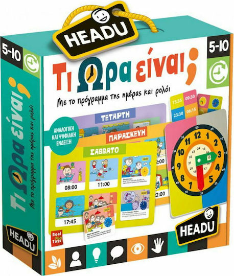 Headu Τι Ώρα Είναι; Educational Time Learning Game made of Wood for 5-10 Years Old