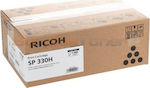 Ricoh 408281 Toner Laser Printer Black 7000 Pages